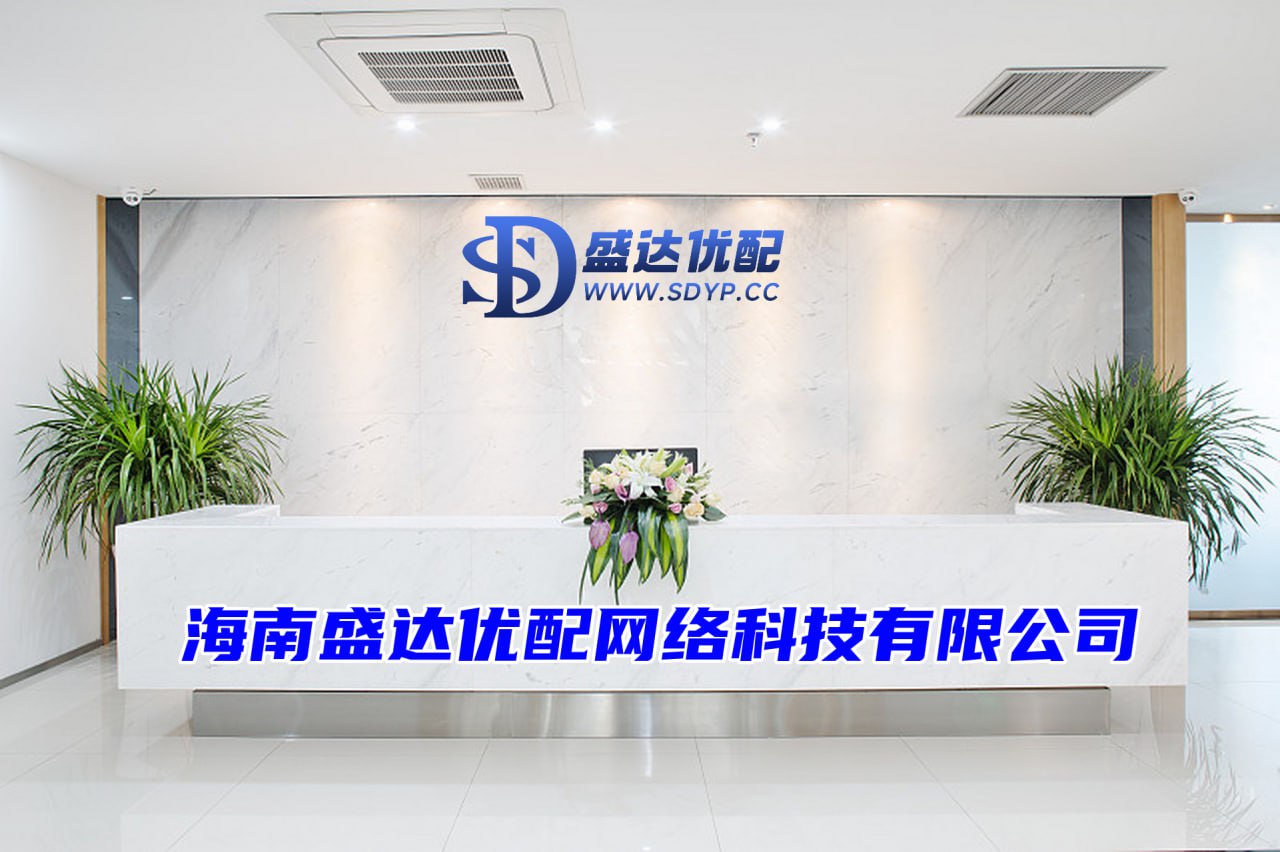 最专业的股票配资公司,股票去哪里加杠杆,全国最好股票配资平台